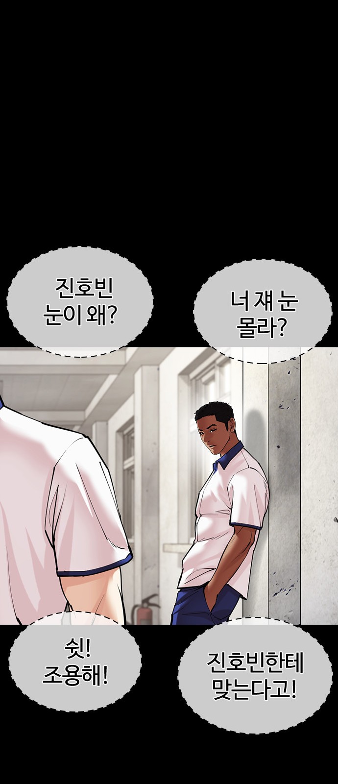 130 페이지