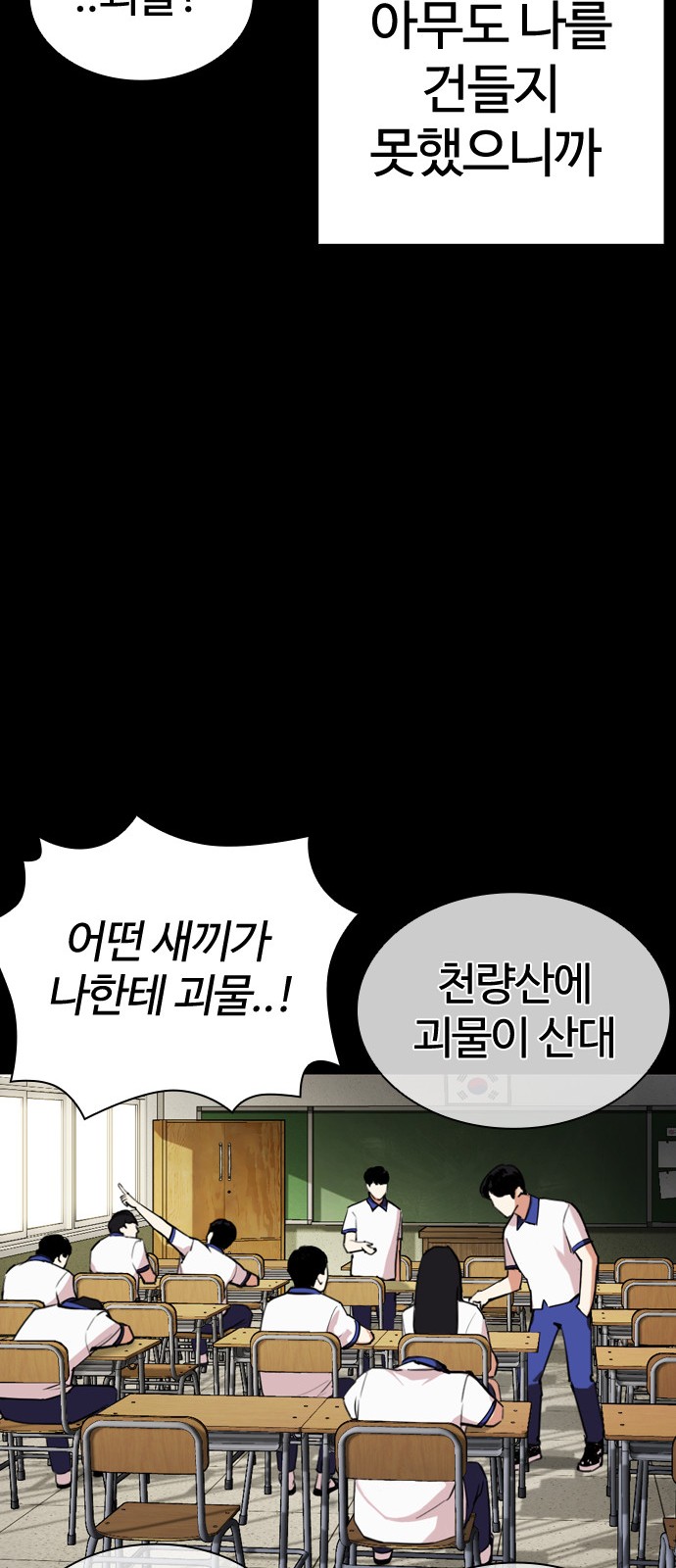 132 페이지