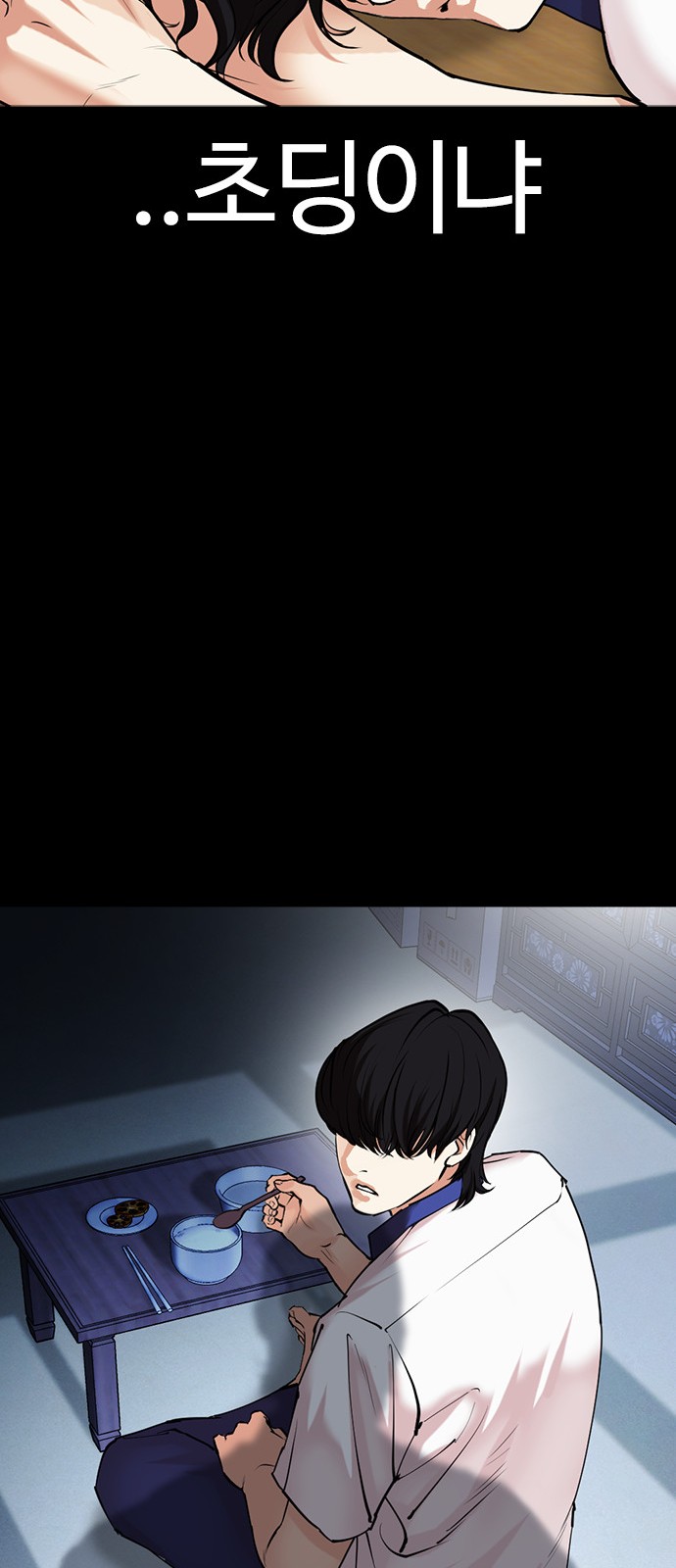 135 페이지