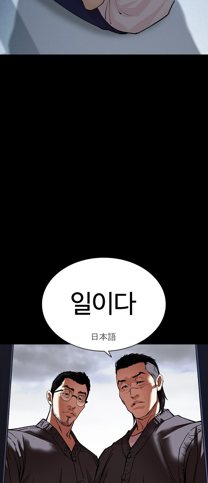136 페이지