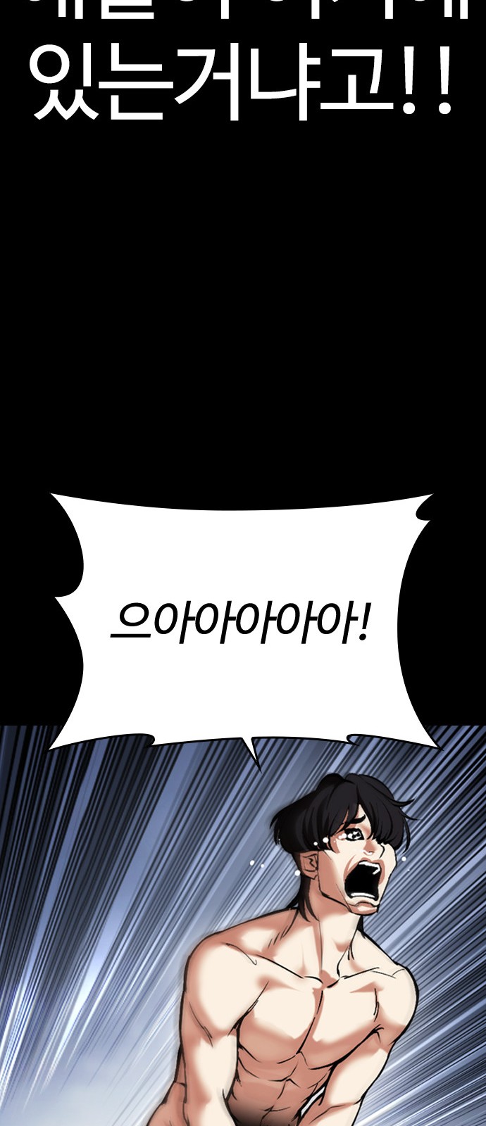 151 페이지