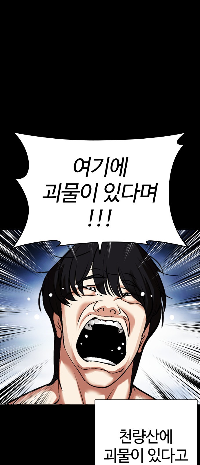 157 페이지