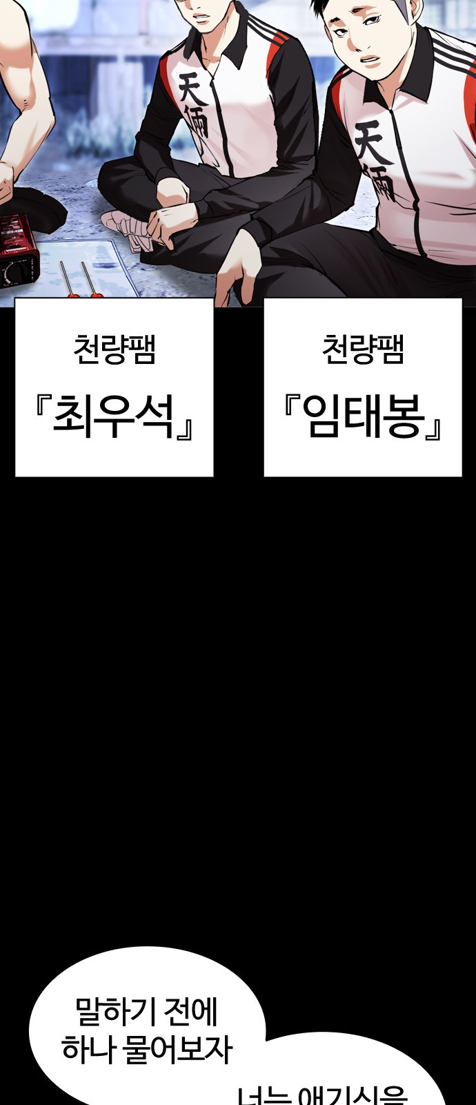 10 페이지