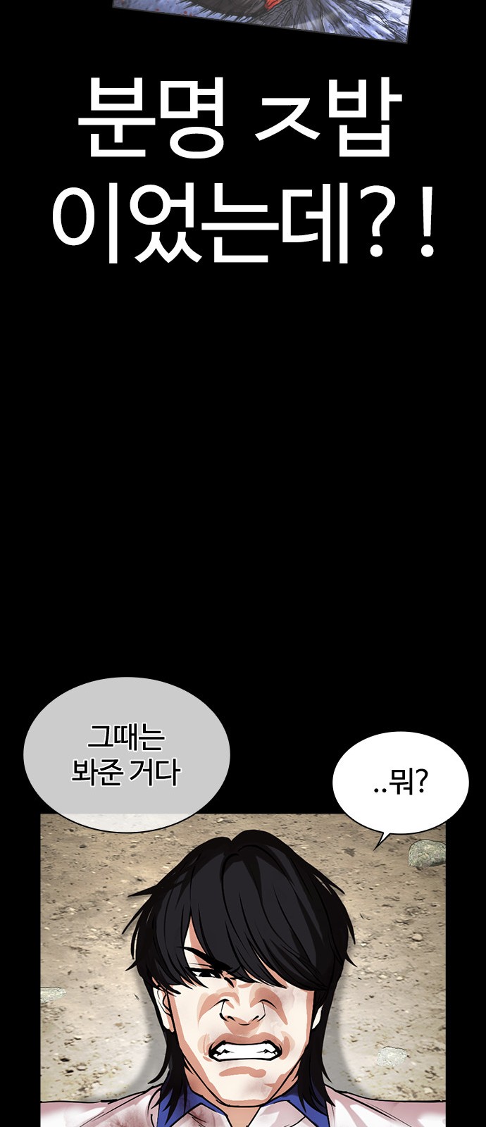107 페이지