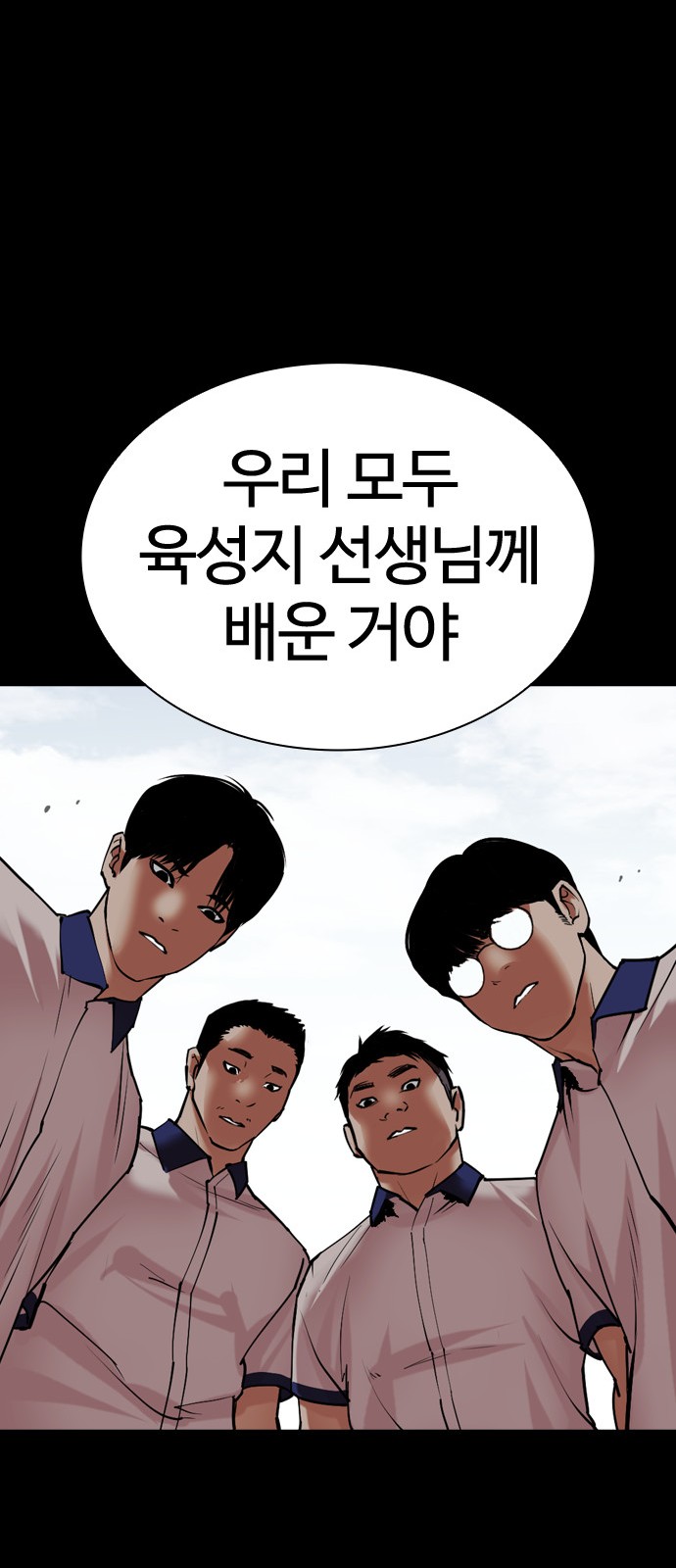 109 페이지