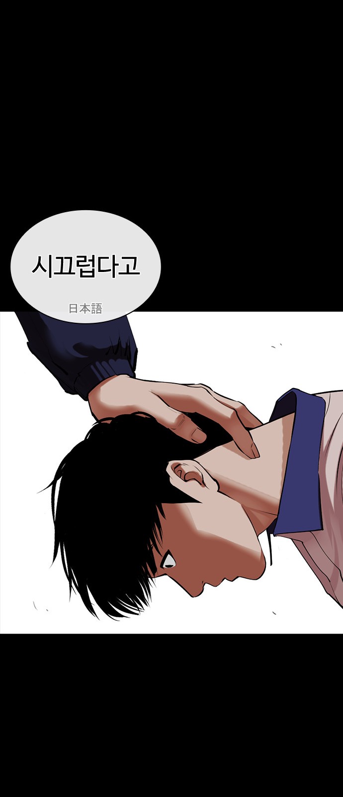 117 페이지