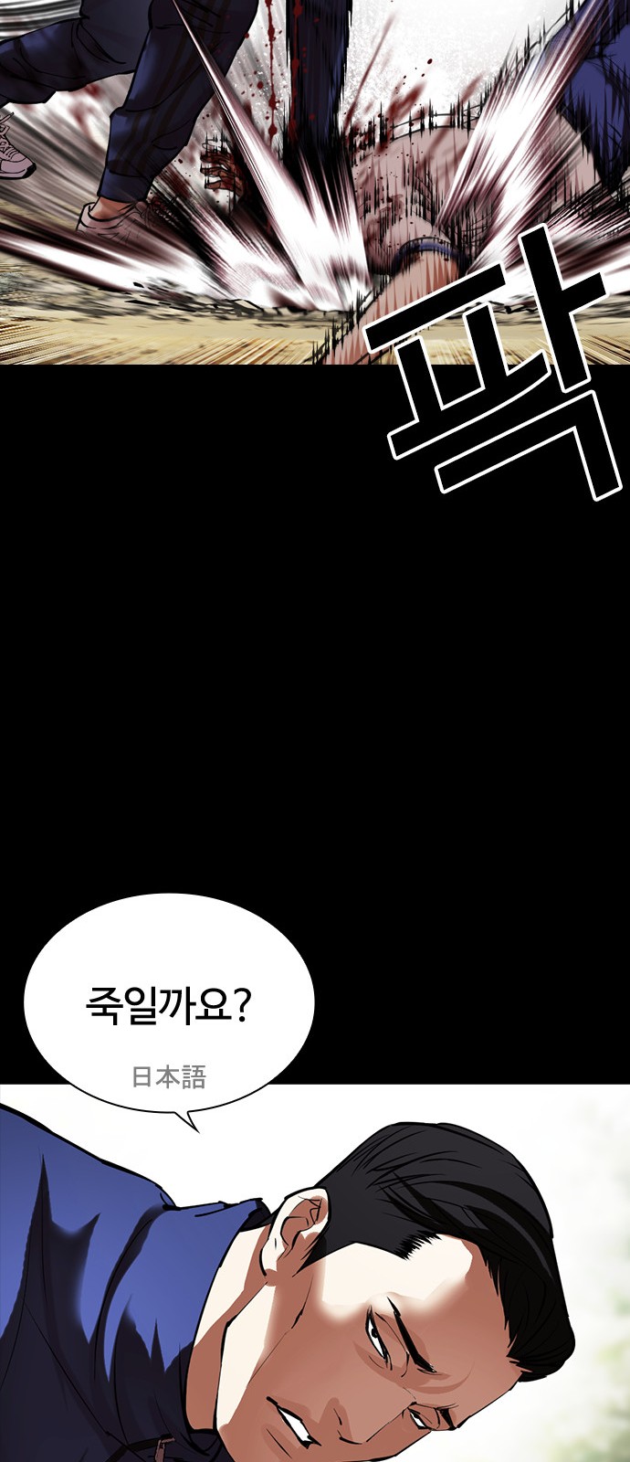 122 페이지