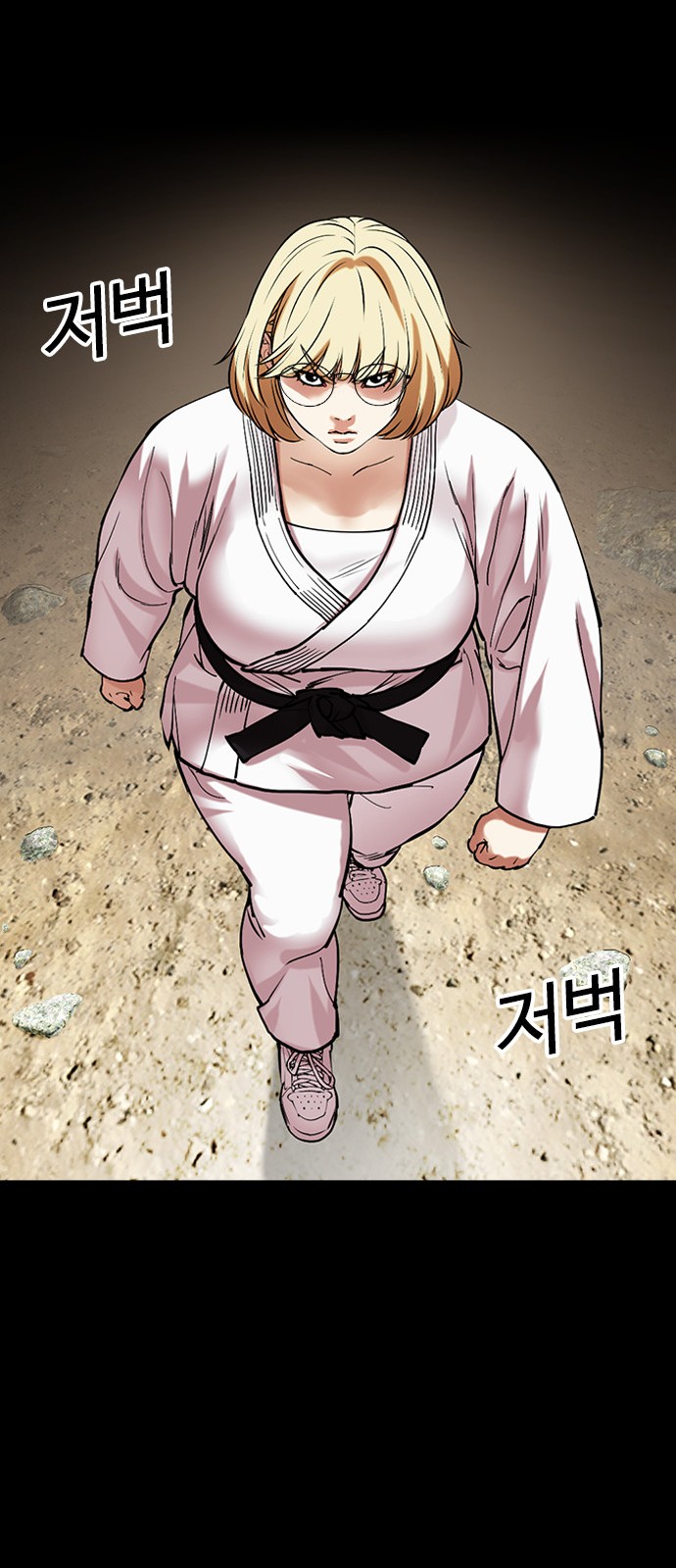 124 페이지