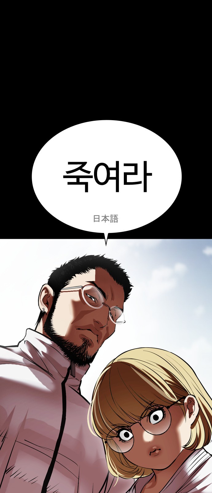125 페이지