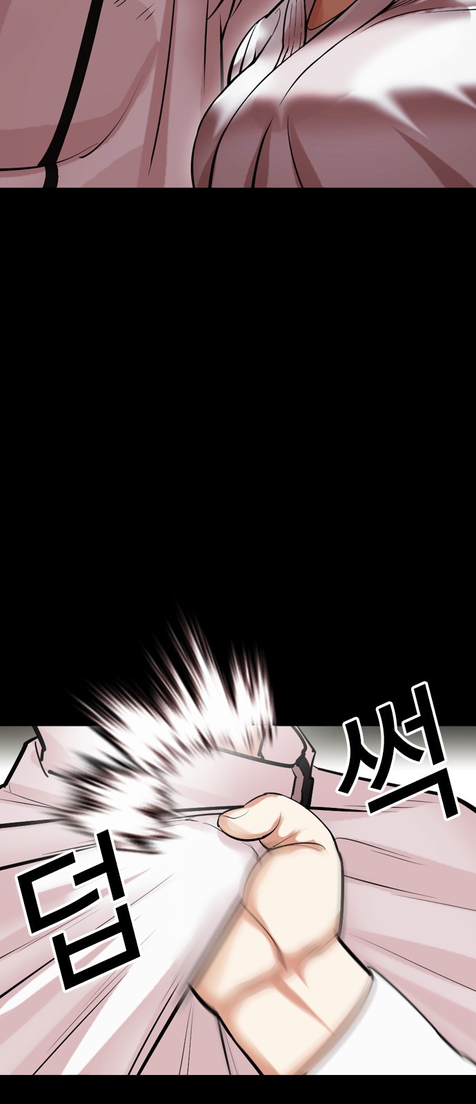 126 페이지