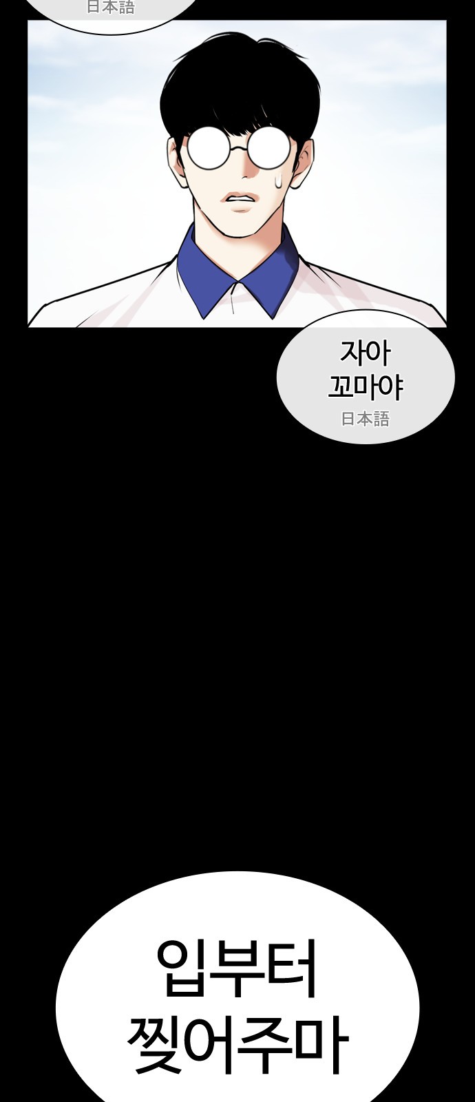 131 페이지