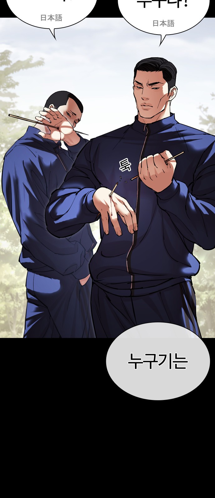 134 페이지