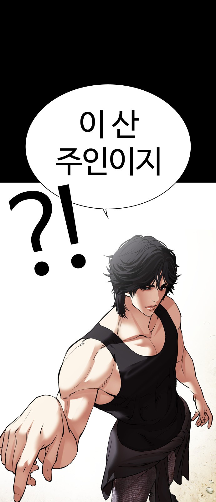 135 페이지