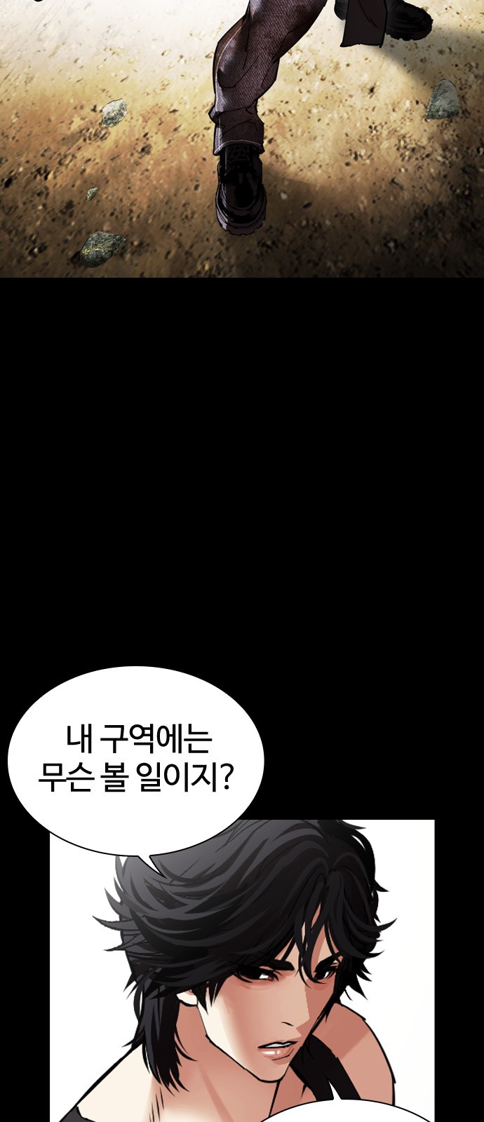 136 페이지