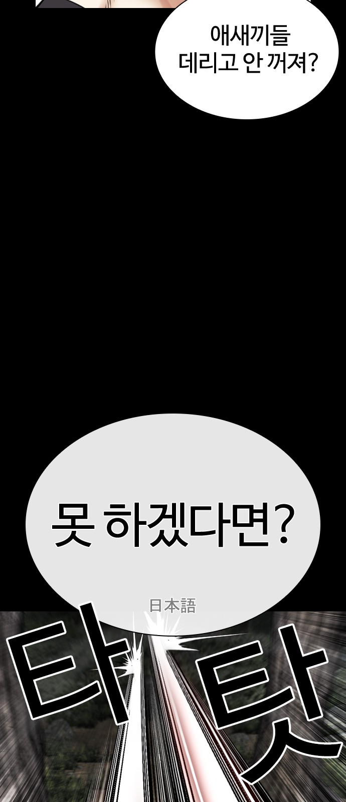 137 페이지