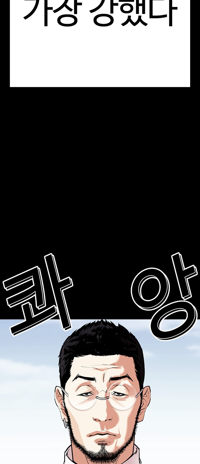 146 페이지