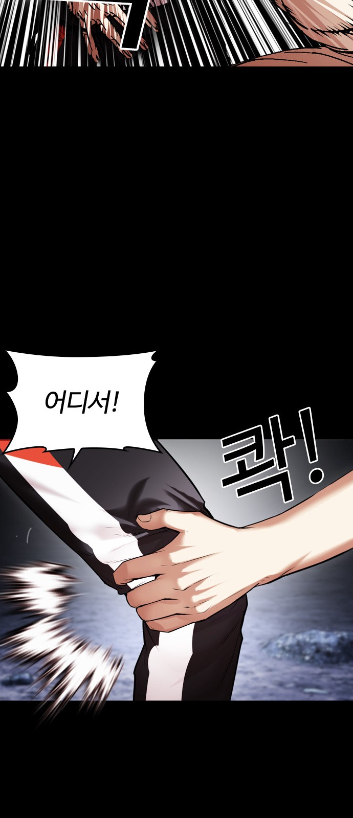 24 페이지