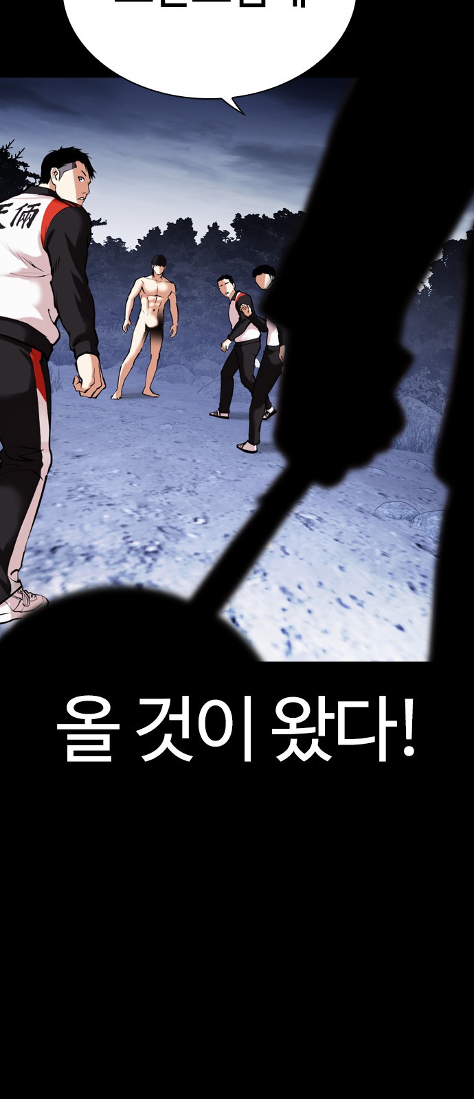 34 페이지