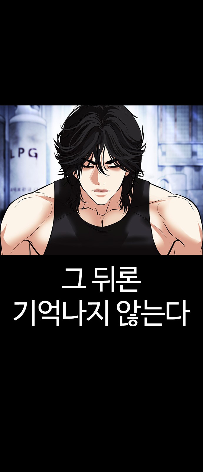 40 페이지