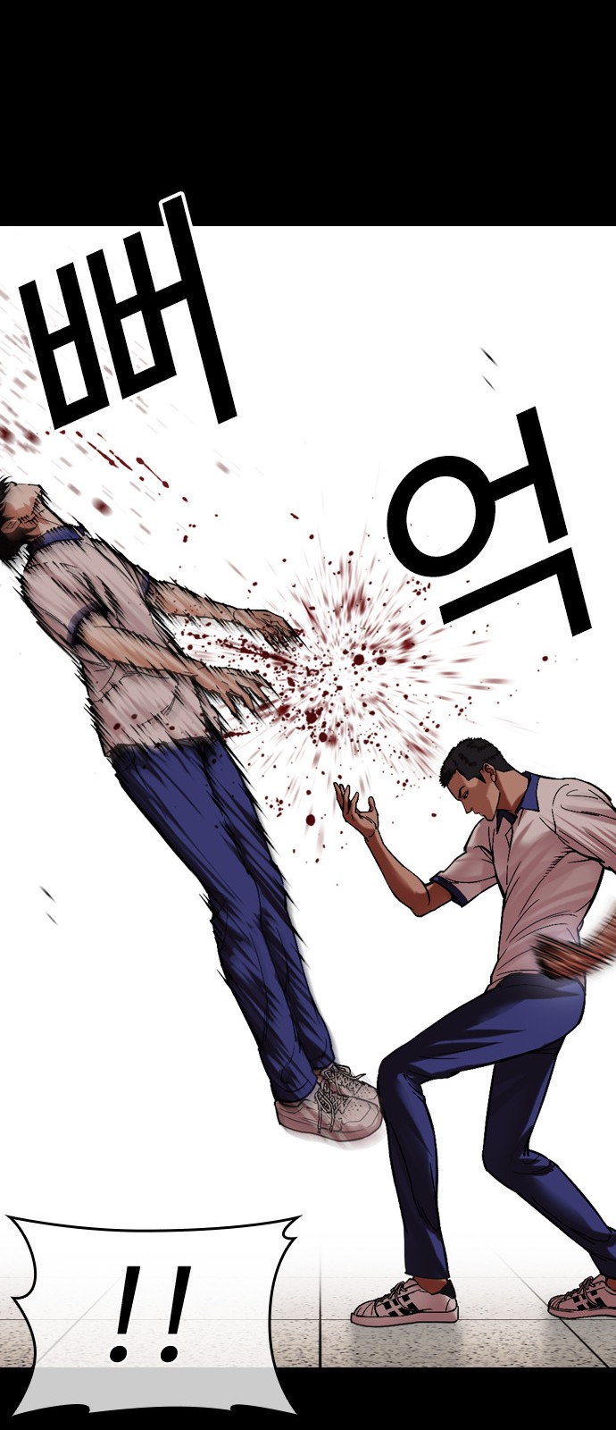 63 페이지