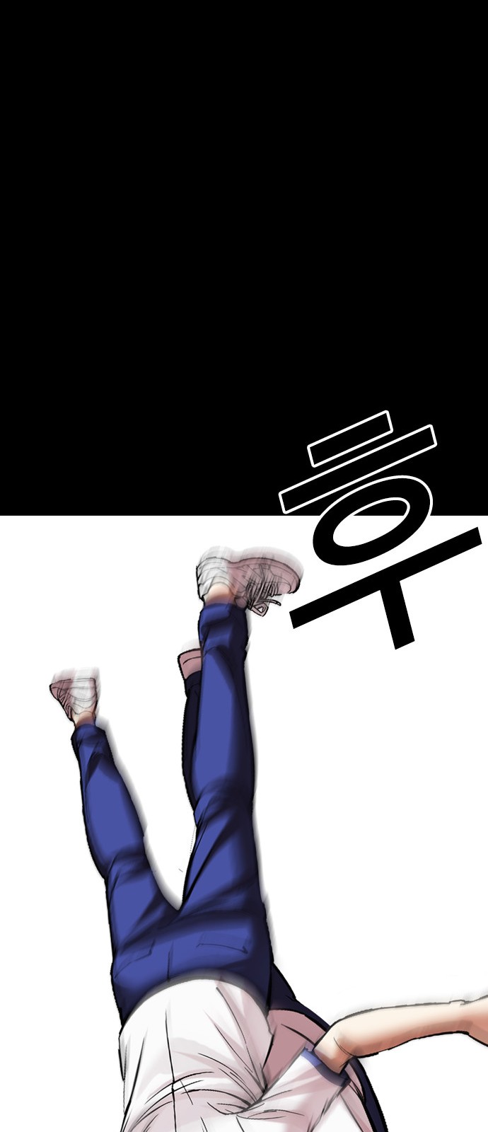 66 페이지