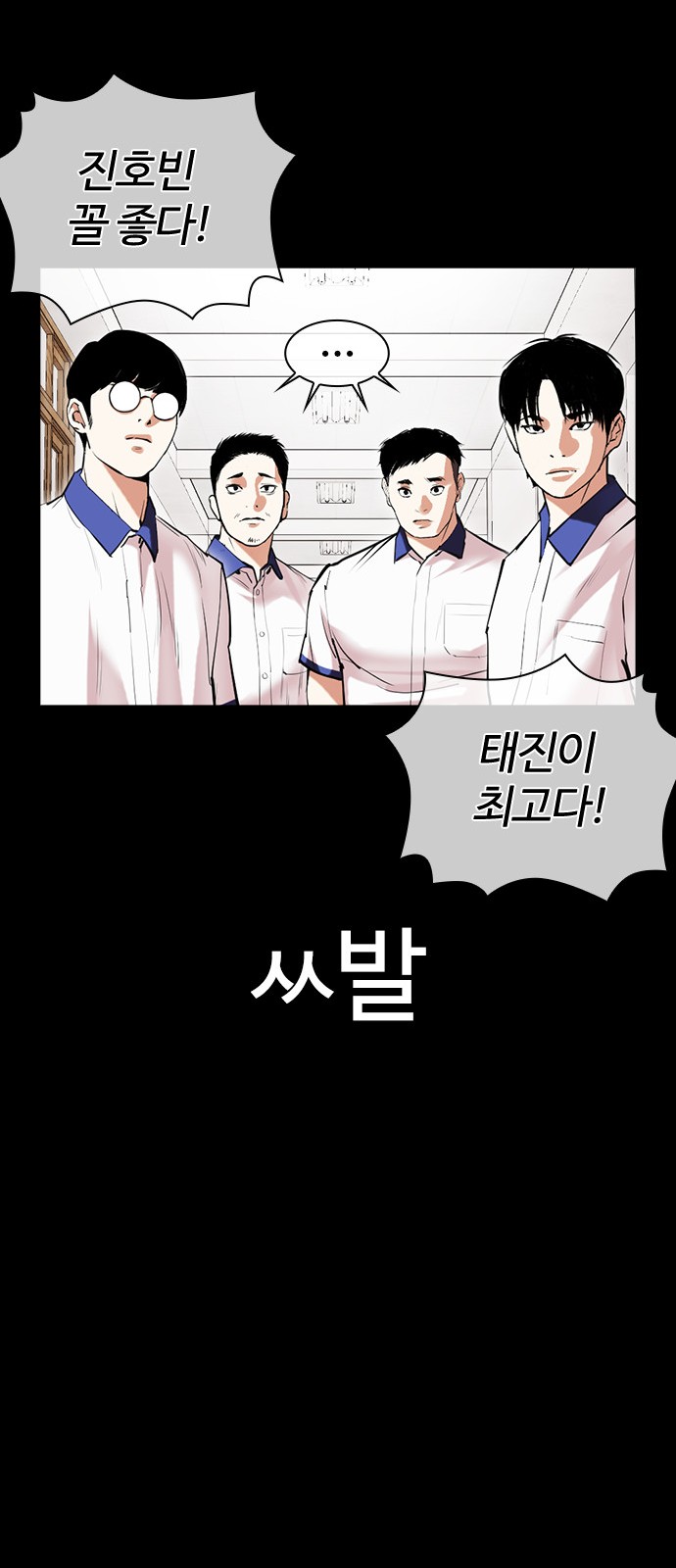 73 페이지