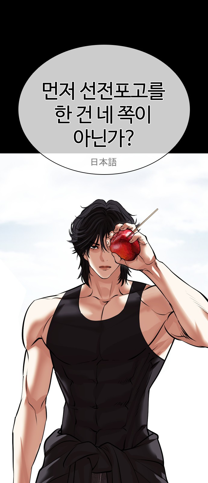 11 페이지