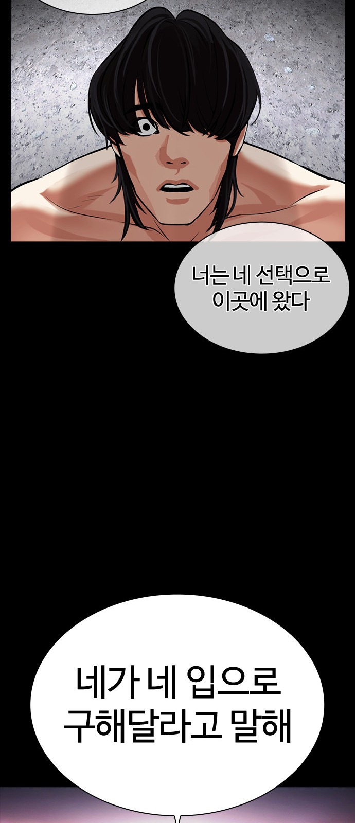 115 페이지