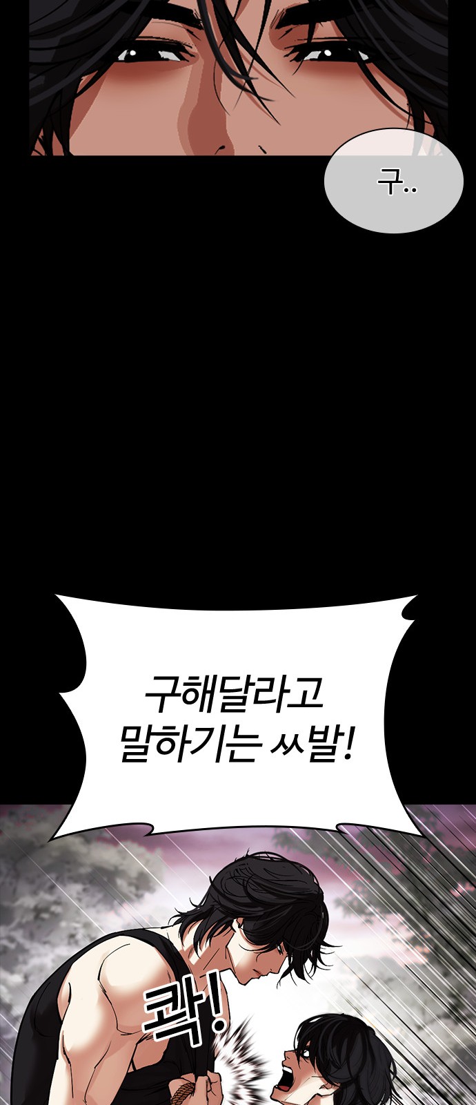 117 페이지