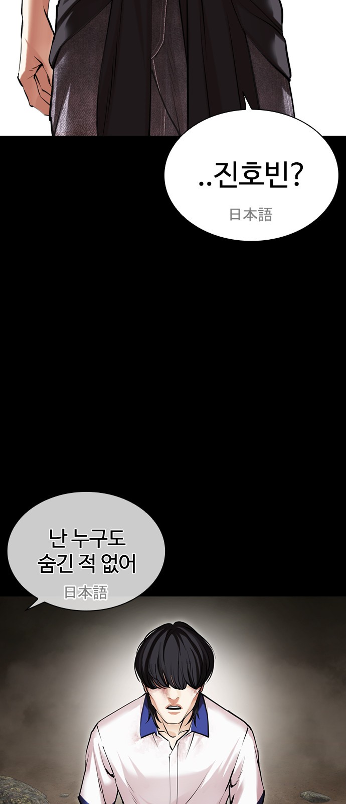 12 페이지