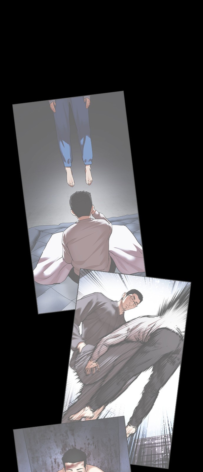 123 페이지