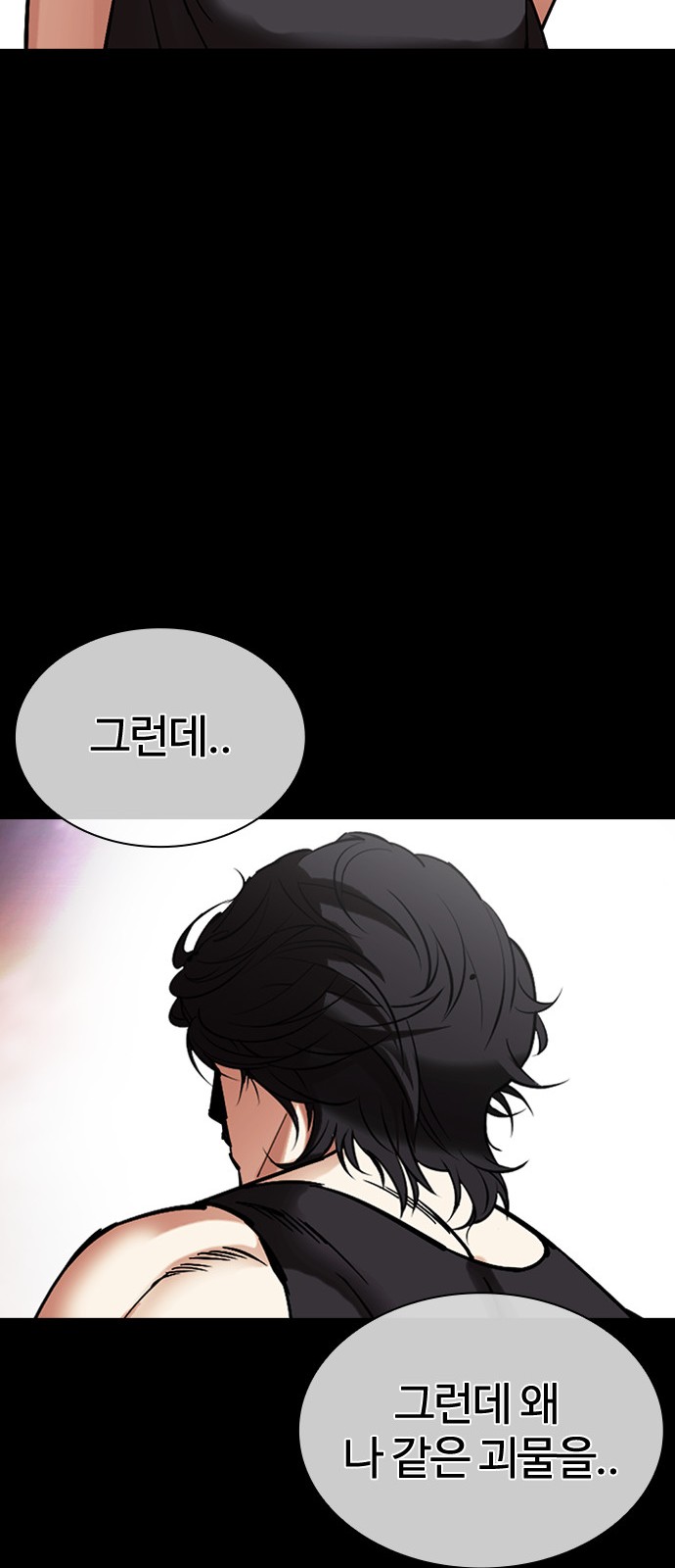 129 페이지