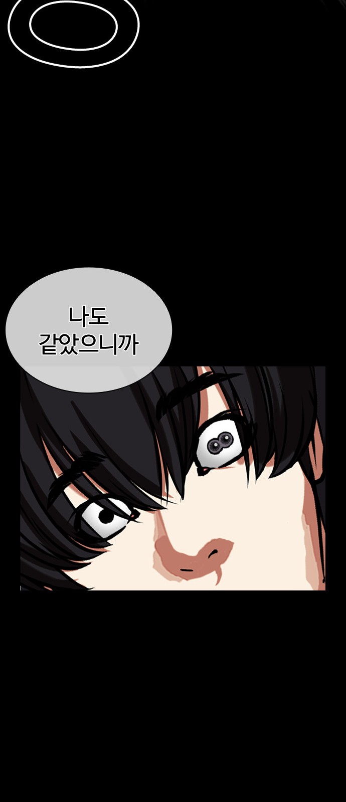 135 페이지