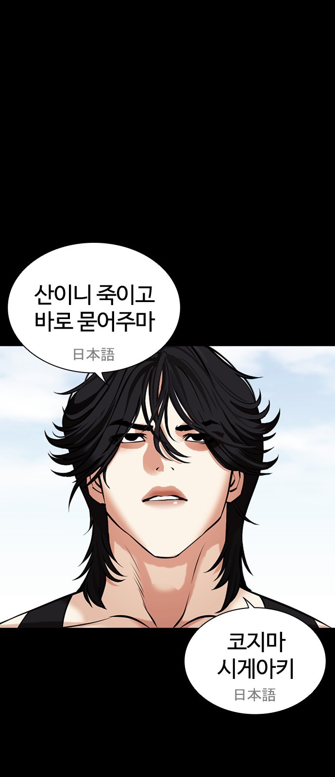 28 페이지