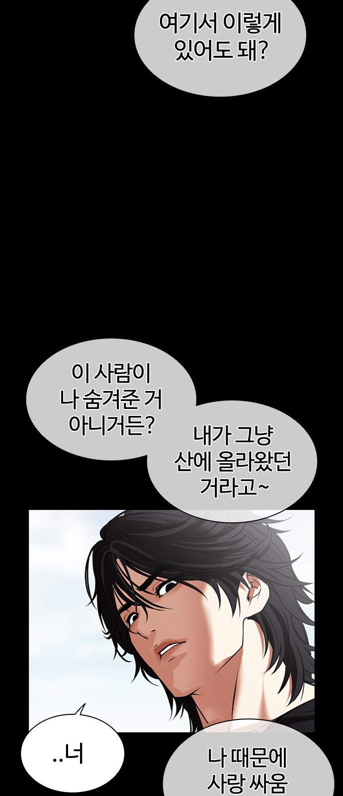 32 페이지
