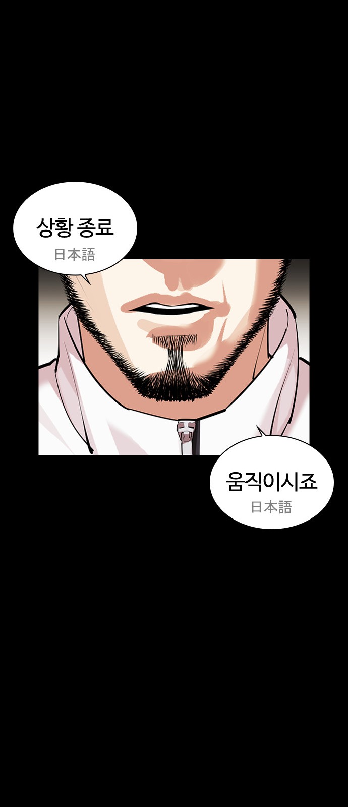 37 페이지