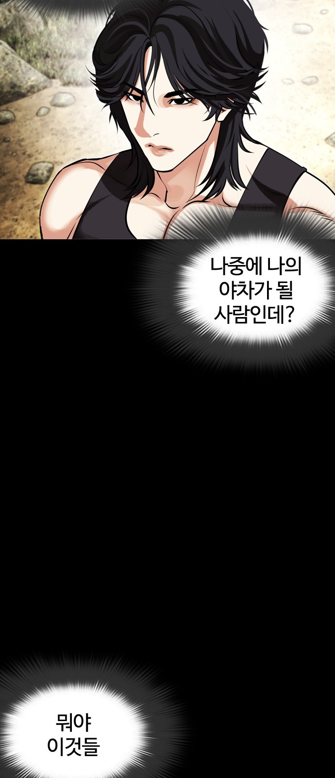 44 페이지
