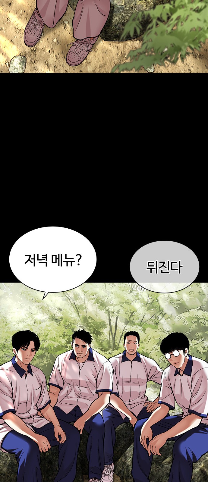 63 페이지