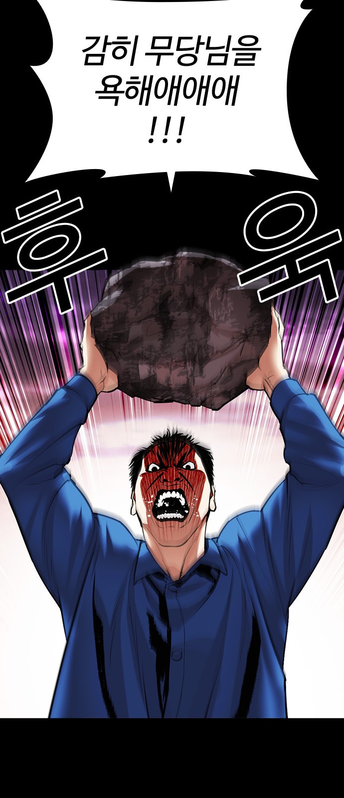 96 페이지