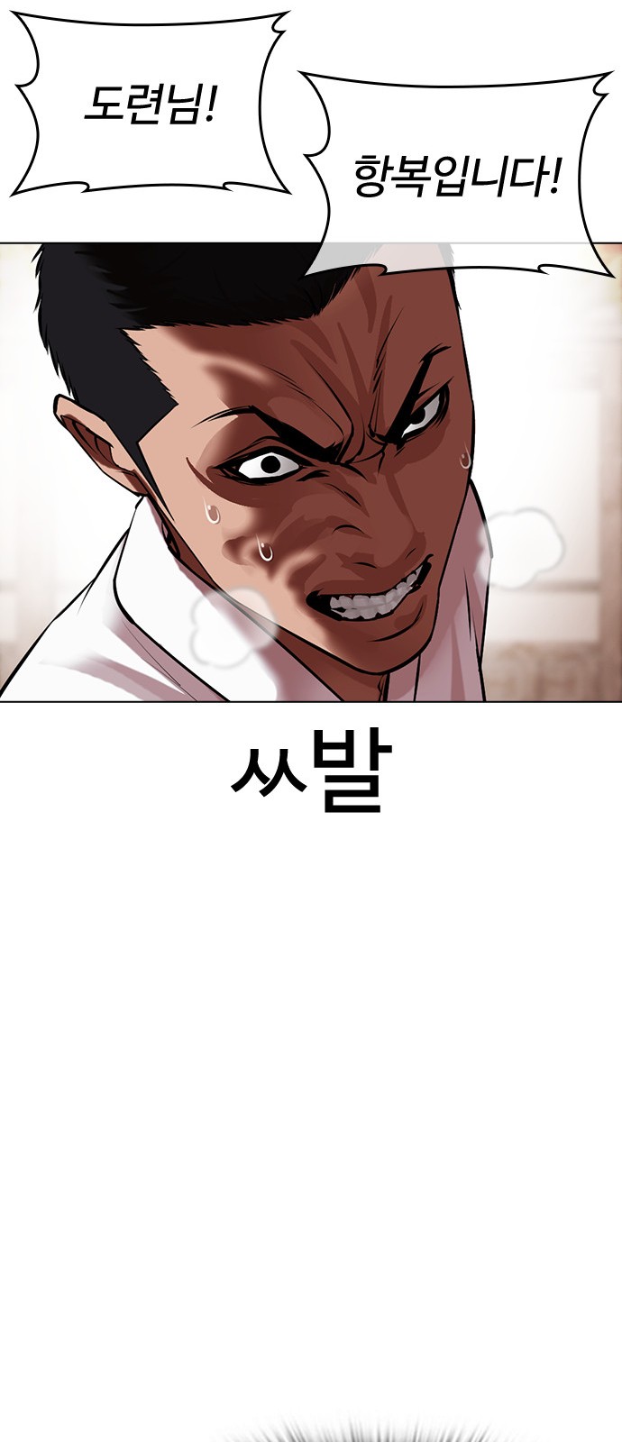 107 페이지