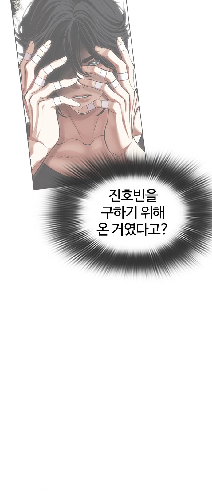 109 페이지