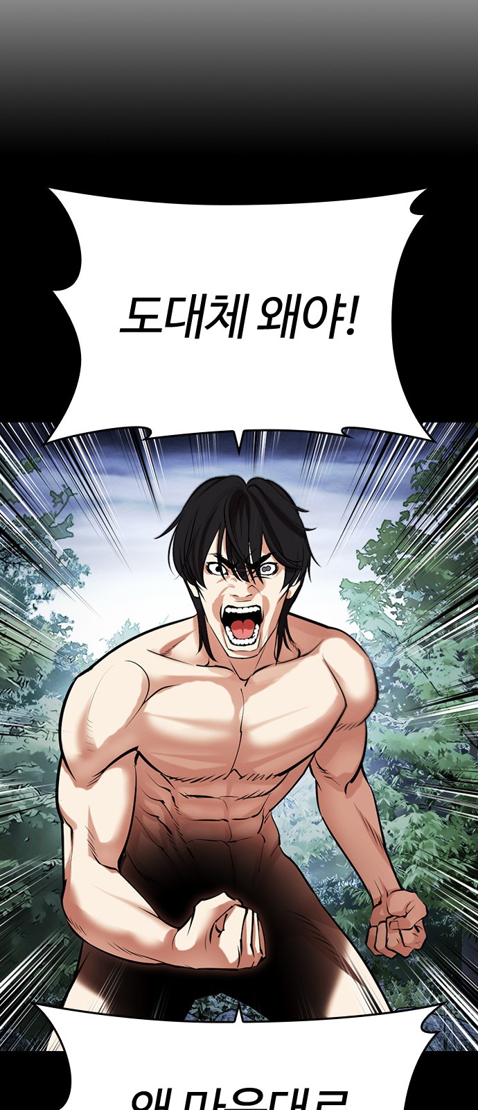 120 페이지