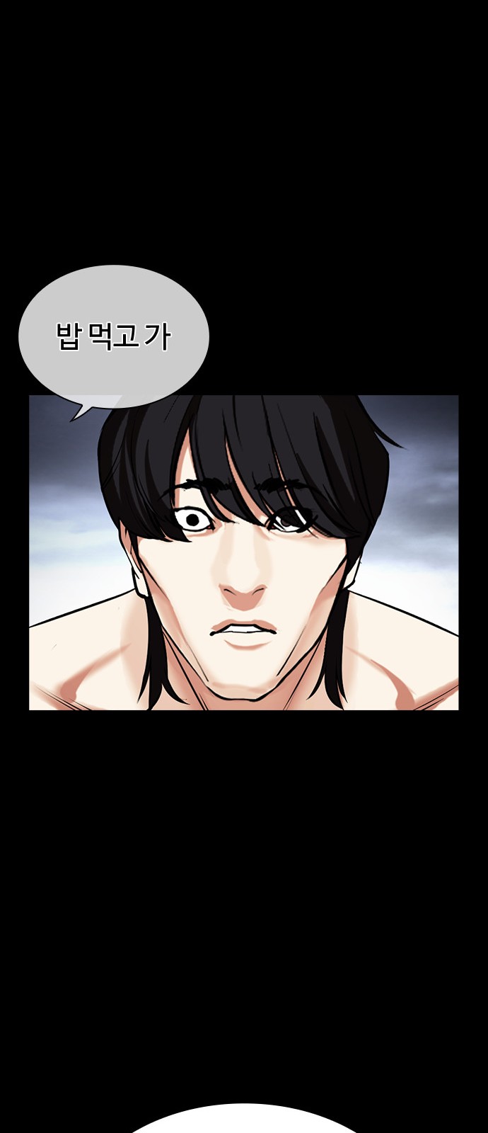 125 페이지