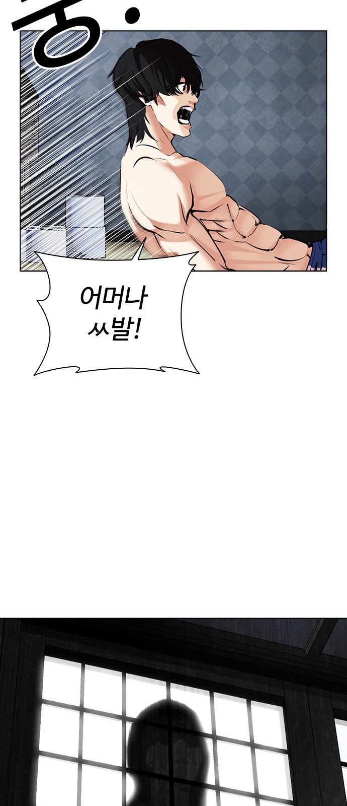 129 페이지