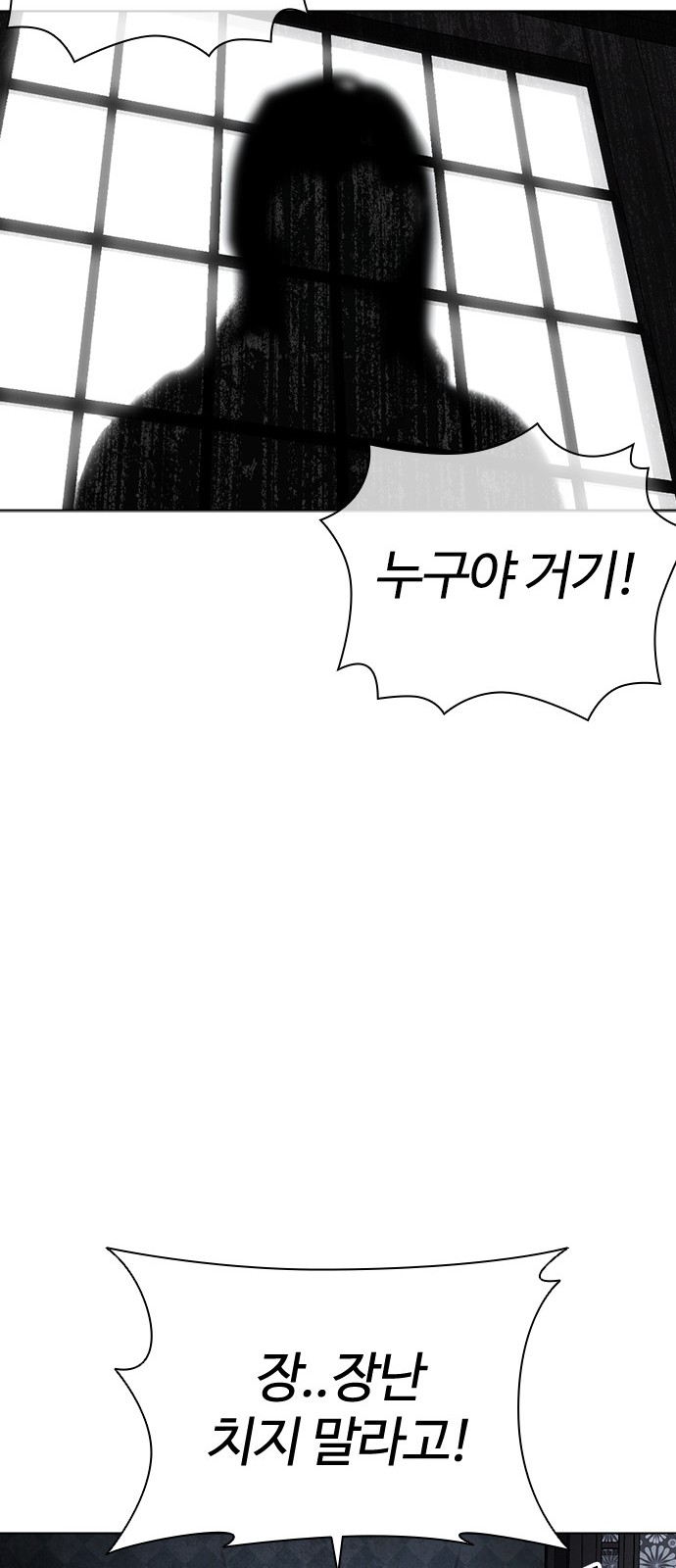 131 페이지