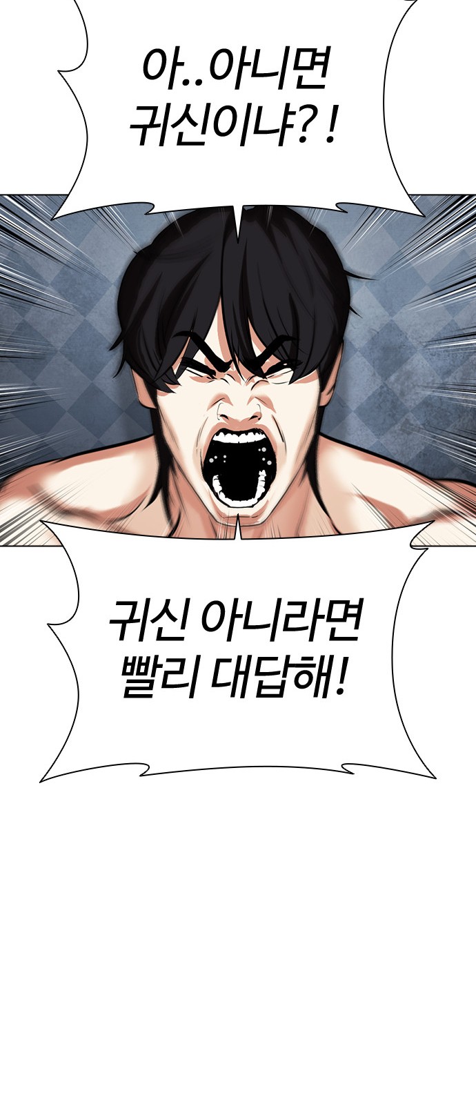 133 페이지
