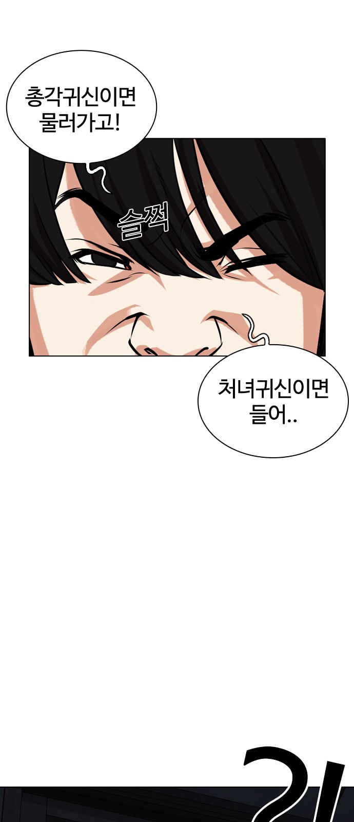 134 페이지