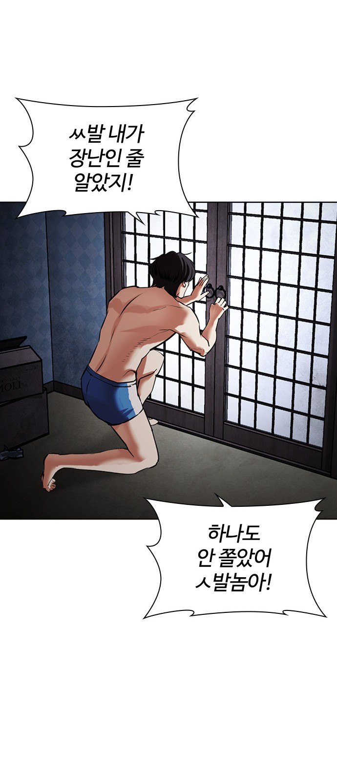 136 페이지