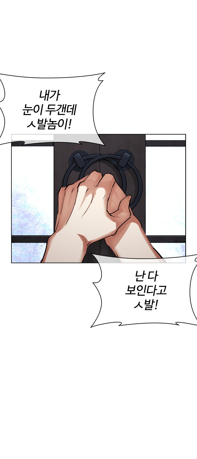 137 페이지