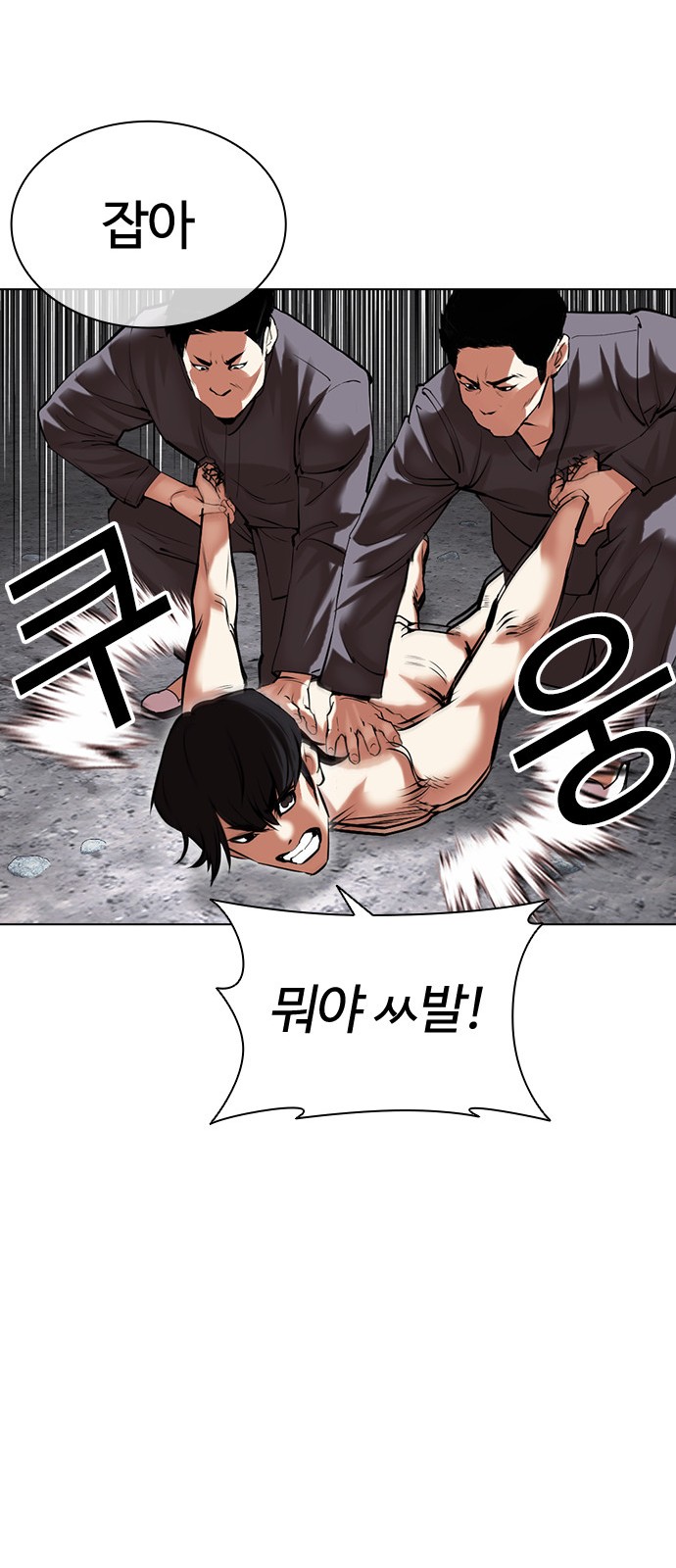 56 페이지
